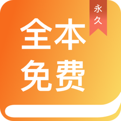 ob欧宝娱乐官网APP